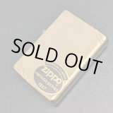 画像: zippo1989年フラットップ・サテーナ新品未使用 