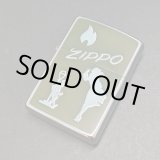 画像: zippo2023年ウインディ新品未使用 