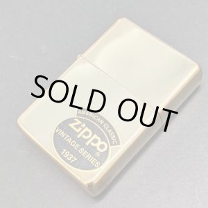 画像: zippo1988年フラットップミラー新品未使用 