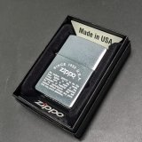 画像: 特価zippo2000年新品未使用 