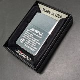 画像: 特価zippo1998年新品未使用 