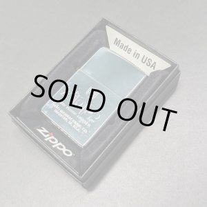 画像: 特価zippo1999年新品未使用 