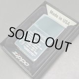 画像: 特価zippo1999年新品未使用 