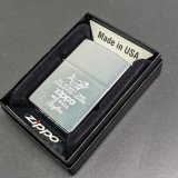 画像: 特価zippo1997年新品未使用 