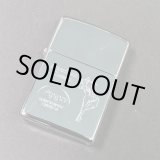 画像: zippo1996年ウインディ新品未使用 