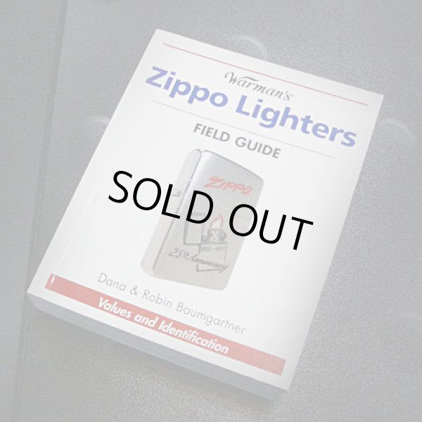 画像1: zippo　Lighters Book