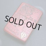 画像: zippo 機動戦士ガンダム 1年戦争クロニクルI 開戦〜ジオン独立戦争編 NO.2 赤い彗星