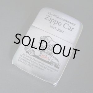 画像: zippo 60周記念 ZIPPO CAR 1941年レプリカ