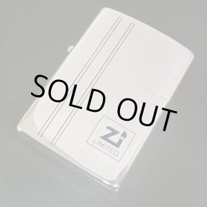 画像: zippo サンプル品 2000年製造