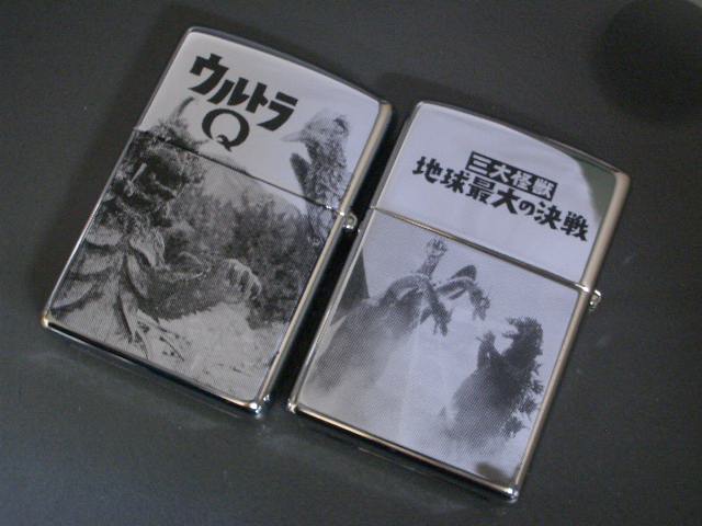 画像: zippo 三大怪獣&モスラ&ウルトラQ 円谷英二生誕100年記念 2001個公認限定 2個セット