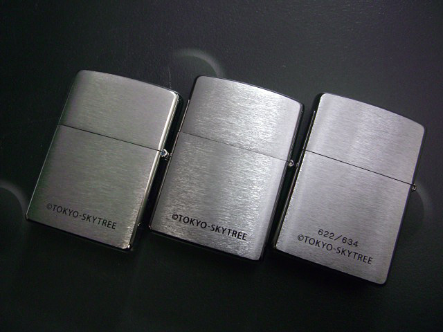 画像: zippo TOKYO SKY TREE 公認 634個限定 第2弾 3個セット #200TST-6 