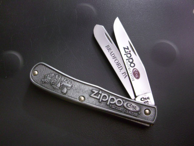 画像: zippo ビジターセンターオープン記念 2000個限定 ナイフセット