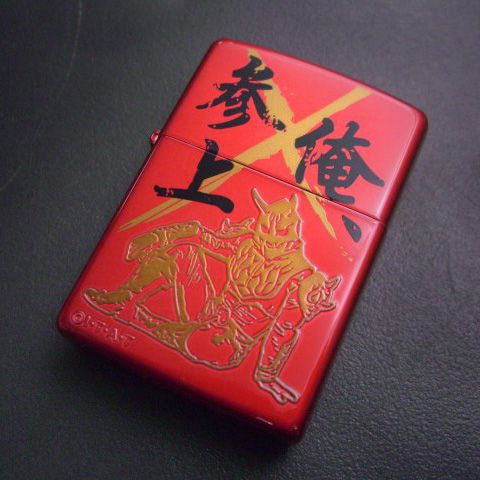 画像1: zippo 仮面ライダーディケイド&電王