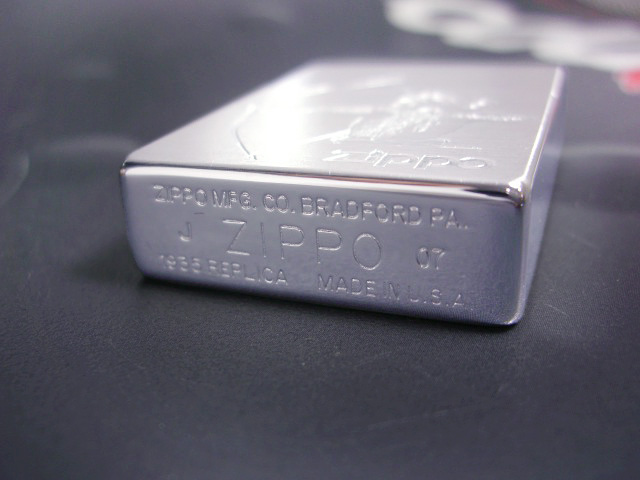 画像: zippo 1935 アメリカンスタンダード　(9)アロー 1935 AR-SS