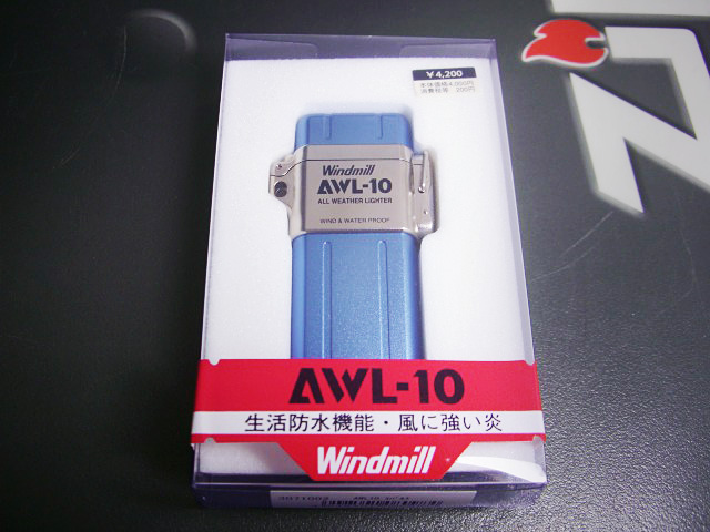 画像: Windmill ウインドミル AWL-10 コバルト 3071002