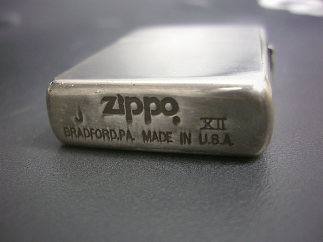 画像: zippo 北海道特別限定品　ホース 1996年製造