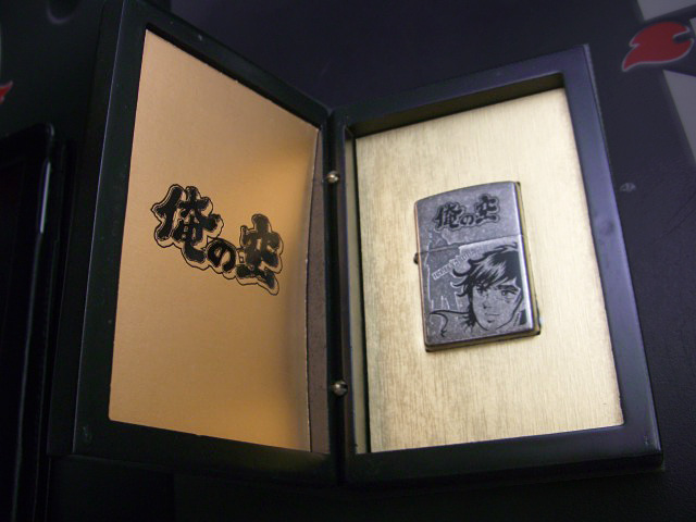 画像: zippo 俺の空 一平 バレル加工 2005年製造