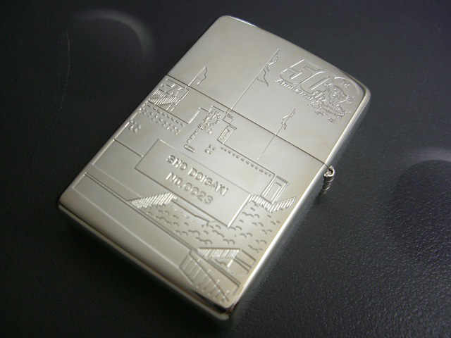 画像: zippo ドカベン 土井垣 将  2006年製造