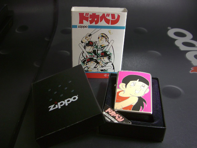 画像: zippo ドカベン サチ子  2006年製造