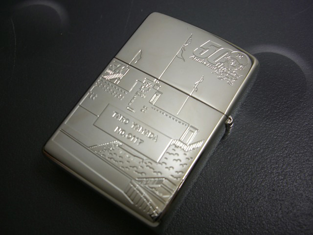 画像: zippo ドカベン 山田太郎  2006年製造