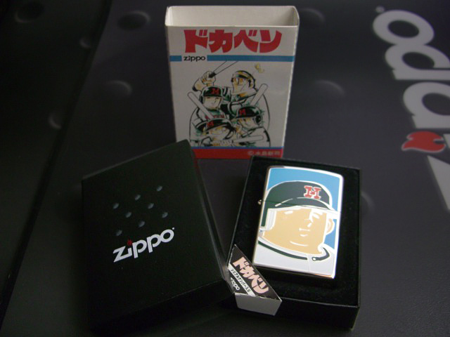 画像: zippo ドカベン 山田太郎  2006年製造