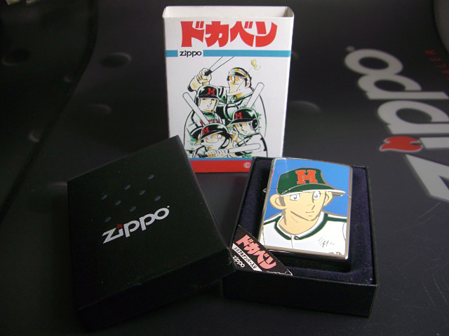 画像: zippo ドカベン 土井垣 将  2006年製造