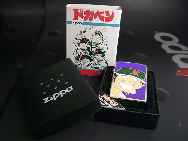 画像: zippo ドカベン 徳川監督  2006年製造