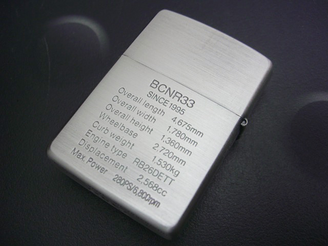 画像: zippo SKYLINE GT-R BCNR33 1995年製造