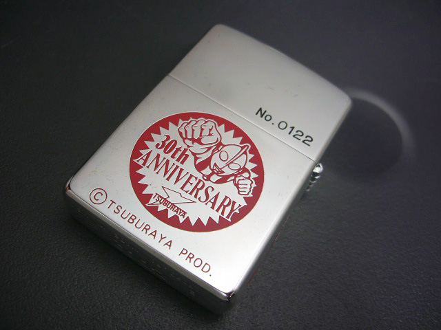 画像: zippo ULTRAMAN 30周年記念 1995年製造