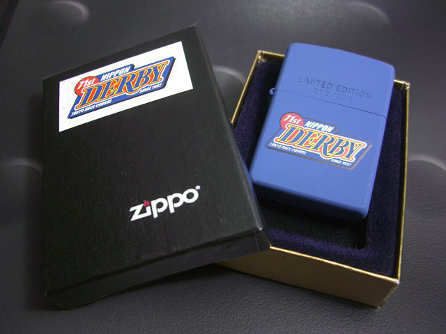 画像: zippo 第71回 日本ダービー 250個限定