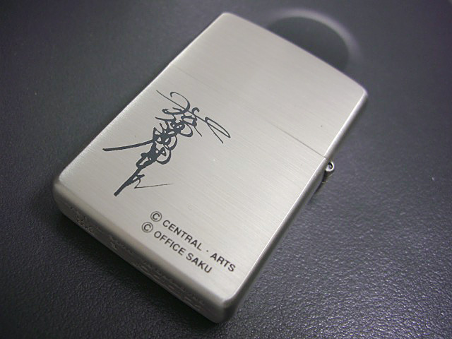 画像: zippo 松田優作 探偵物語 Limited Edition 限定 D裏面にすり傷有