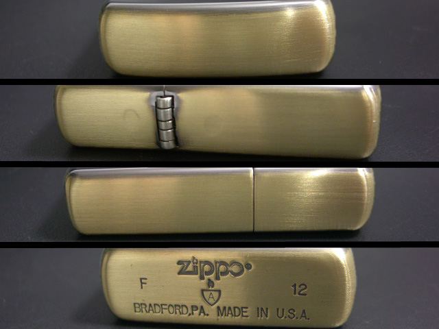 画像: zippo ARMOR S.T.B.SATIN(A) Gunm&Br 4面サテーナ