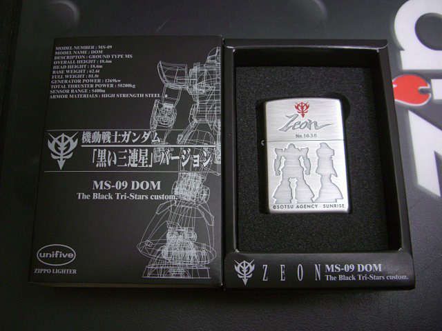 画像: zippo 機動戦士ガンダム黒い三連星 NO.3