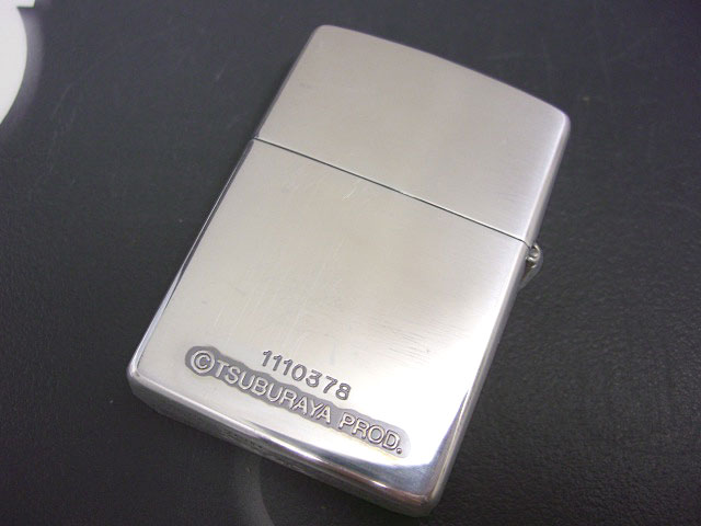 画像: zippo ウルトラマン 正面 1993年製造