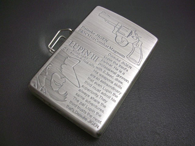 画像: zippo ルパン三世 GUN ACTION 次元 