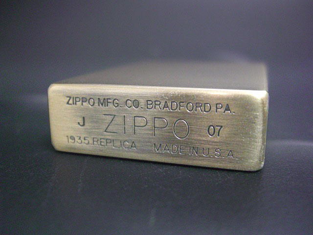 画像: zippo 1935REPLICA 真鍮古美