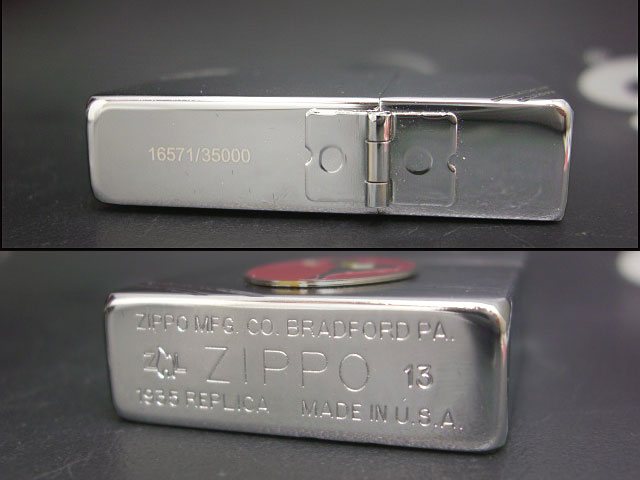 画像: ZIPPO 1935REPLICA WINDY Zippo 2013 Collectible of the Year