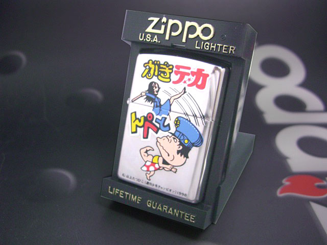 画像: zippo がきデカ んぺと 1998年製造