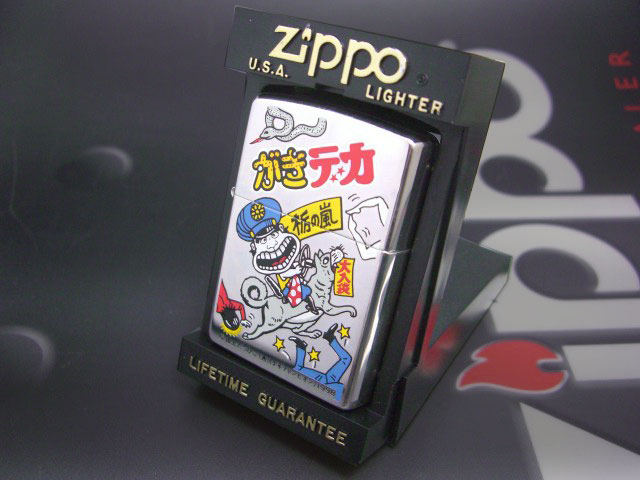 画像: zippo がきデカ 栃の嵐 1998年製造