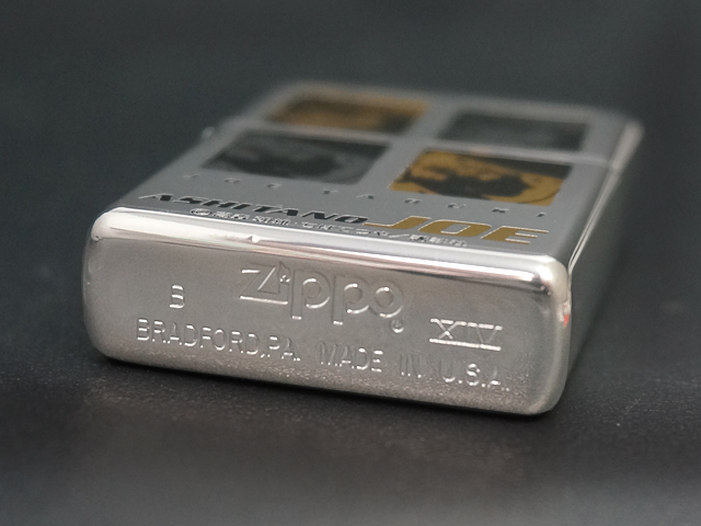 画像: zippo あしたのジョー　矢吹丈　シリアルNO.666 