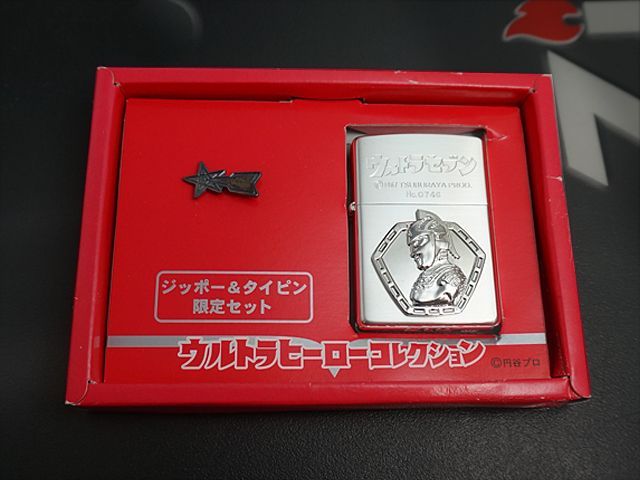 画像: zippo ウルトラセブン ウルトラヒーローコレクション 1999年製造