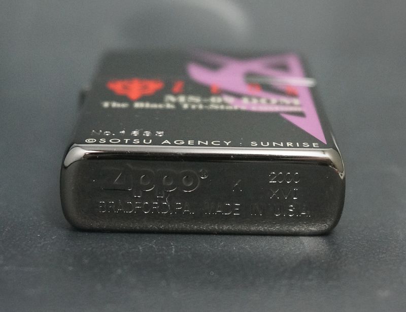 画像: zippo 機動戦士ガンダム黒い三連星 NO.1 ZEON MS-09 DOM