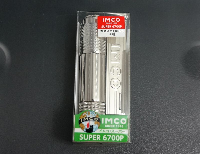 画像: 新生 IMCO イムコ スーパー (IMCO SUPER 6700P) ロゴあり