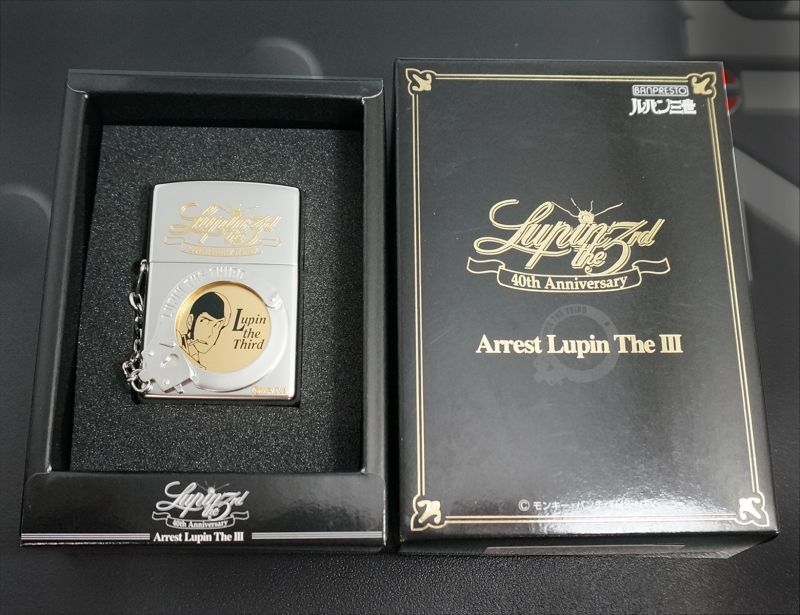 画像: zippo ルパン三世 40thアレスト ルパン