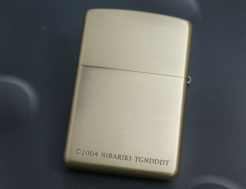 画像: zippo ハウルの動く城 城 NZ-13