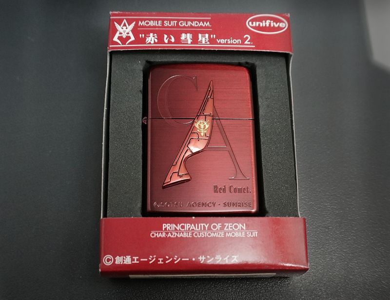 画像: zippo 機動戦士ガンダム 赤い彗星 バージョン2 No.2