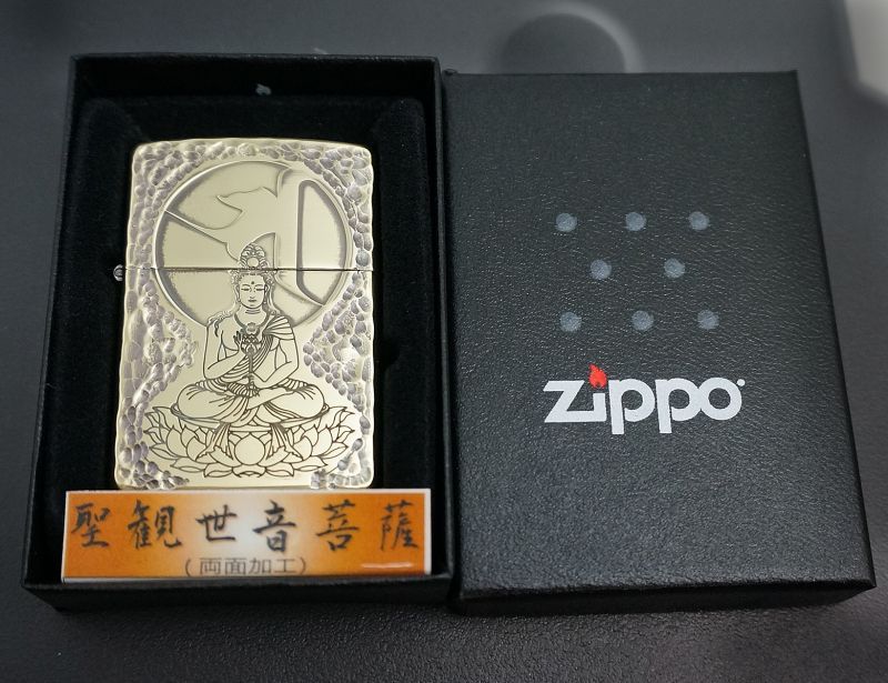 画像: zippo 聖観世音菩薩 