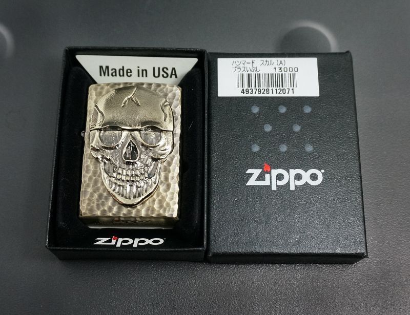 画像: zippo ハンマードスカル（A) ブラスいぶし