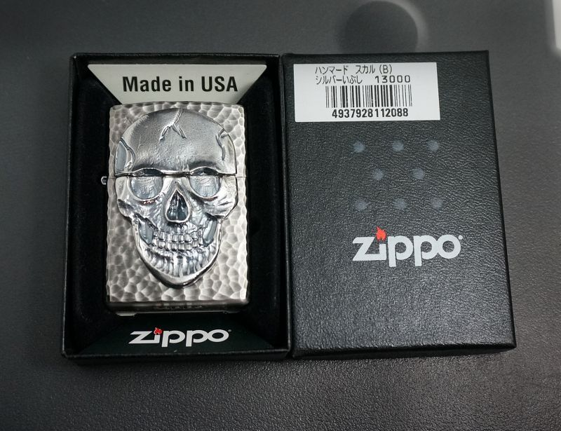 画像: zippo ハンマードスカル（B) シルバーいぶし