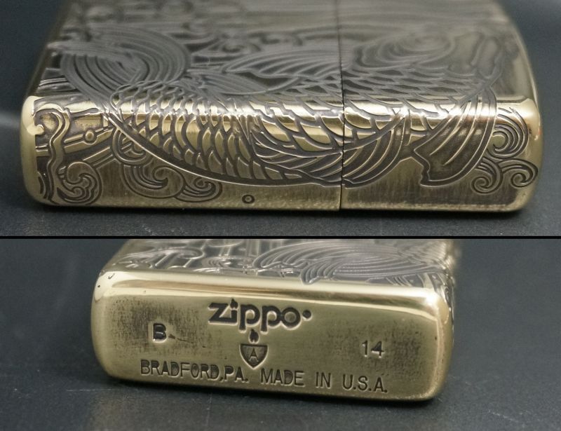 画像: zippo ARMOR アンティーク昇鯉 BRいぶし